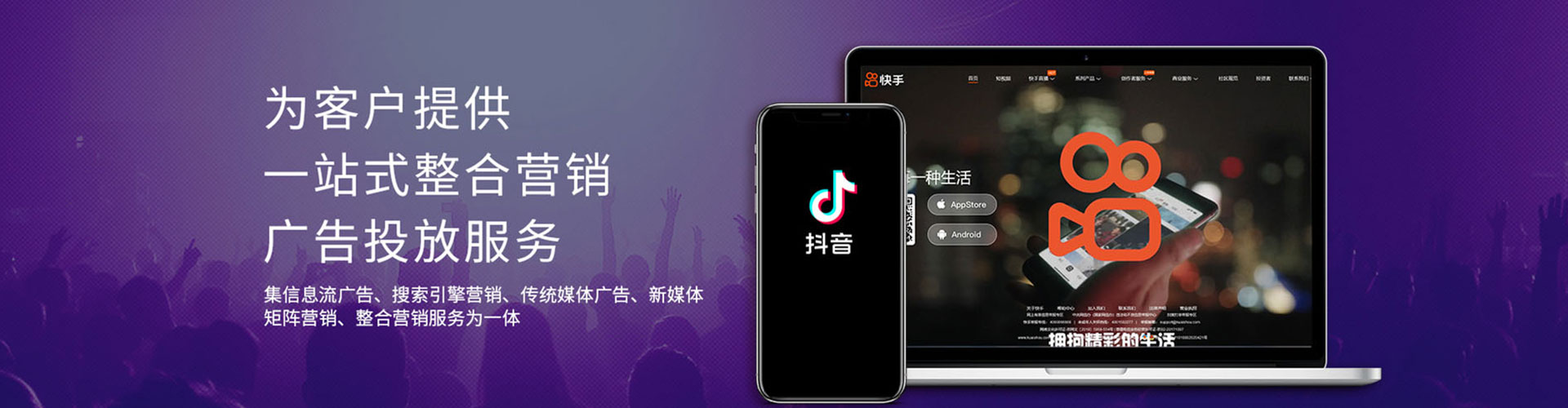 巴中sem代理