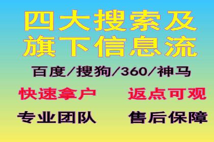 头条信息流算法揭秘与应用