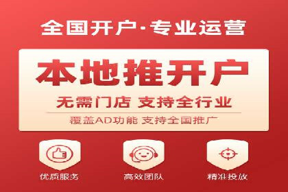 某品牌SEM代理的转化率提升之路